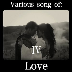 I'll be there for you