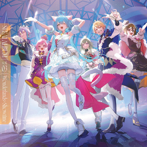 太陽系デスコ (feat. 天馬司&鳳えむ&草薙寧々&神代類&初音ミク)