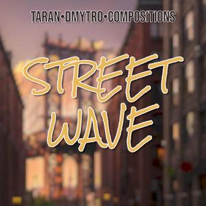 Street Wave