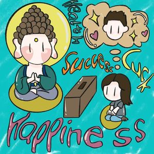 Meaningless Meanings（虚妄爱）