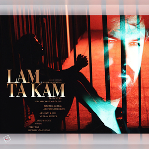 Lam Ta Kam