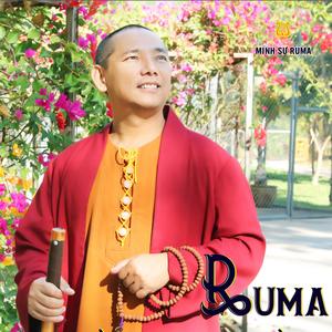 Giã Bạn Đêm Trăng