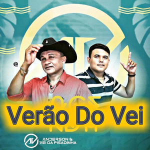 Pou Porri Breguadeira