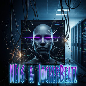 Потребление (Original Mix)