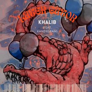 Later gator (feat. Kandygram)