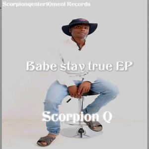 Izinto (instrumental)