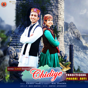 Chidiye Traditional Pahari Nati