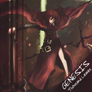 由を纏えアリス