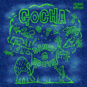 空飛ぶイカフライ