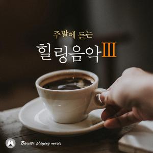 여행을 가보자