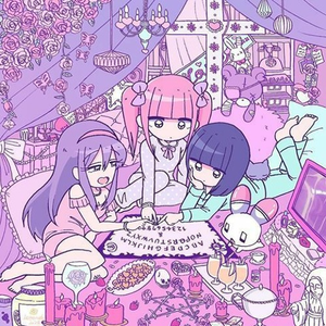 CUT3 K4WAII SH1Tzz!!!