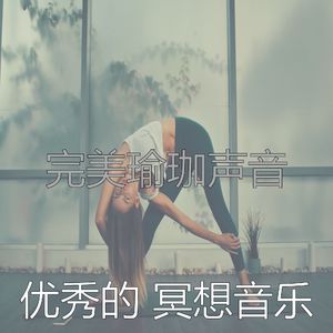 精彩睡觉环境