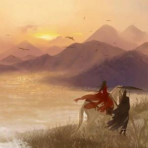 黑夜问白天【女版】