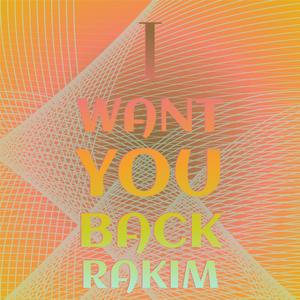 Don't Try To Get High