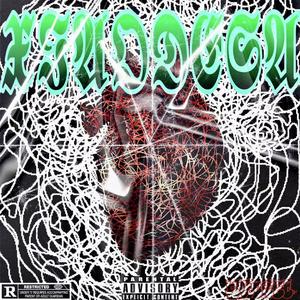 晓得撒XIAODESA Ft.Ericxei