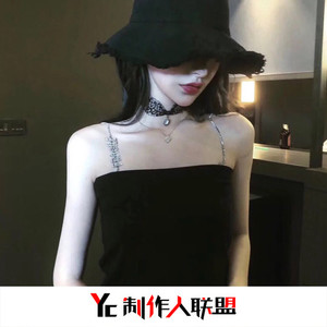 酒梦丁丁(抖音完整版)