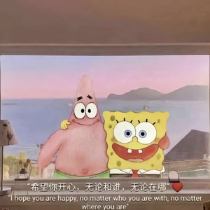 退格键.wav