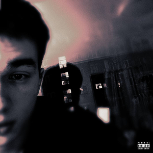 Так умру (feat. aquile)