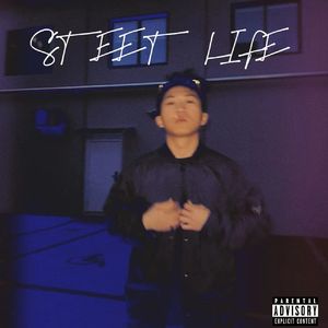 街头生活(Street Life)