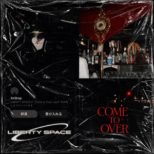 SHINMICHI (feat. 3E, Ry & To4ki)