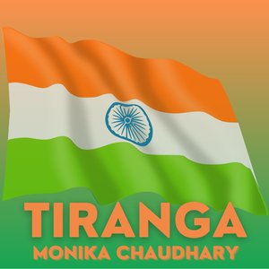 Tiranga