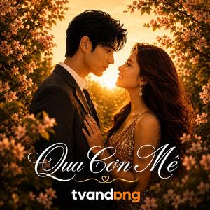 Qua Con Me