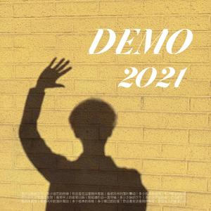 还是要快乐一些（Demo）