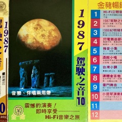 脚踏双船不应该