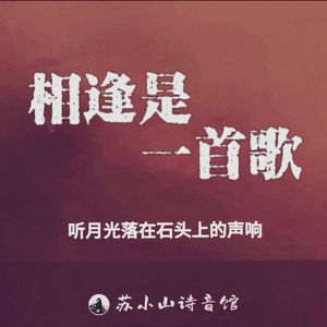 九月桂花香