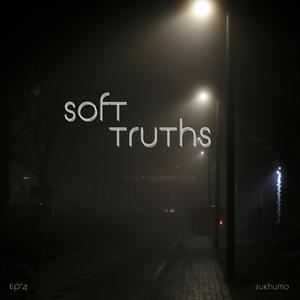 รู้อยู่แล้ว (Pt.3)