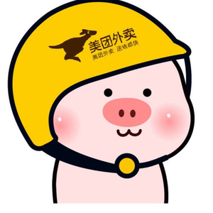 遇见你的时候所有的星星都落在我头上