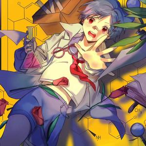 ルナ（翻自 monaca:factory）