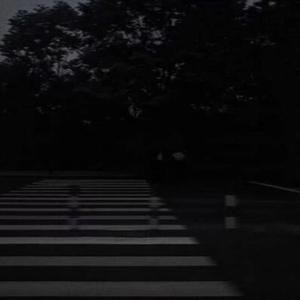 告白之夜混音降调版