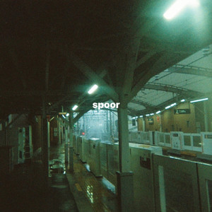 Spoor (feat. Desire flomo) [CHILLOUT mix]
