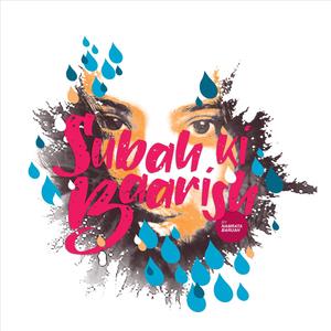 Subah Ki Baarish