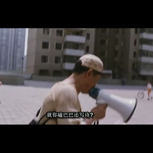 王馨平-我根本就抑制不住对你的思念（王锰 remix）