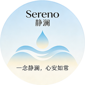 一念心安N002