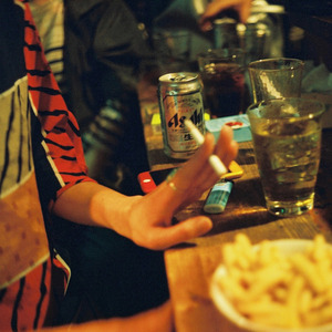 Windows 95 (Japan Beat)