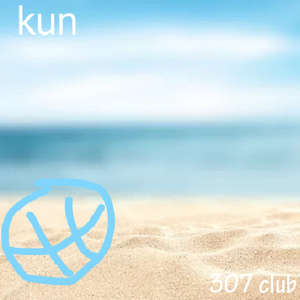 KUN