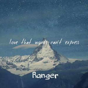 Love That Words Can't Express