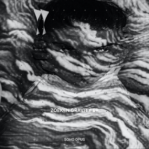 Planet (Extended Mix)