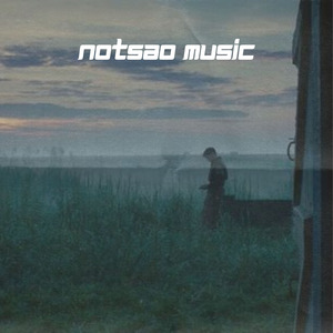 throat baby(slowed + reverb)