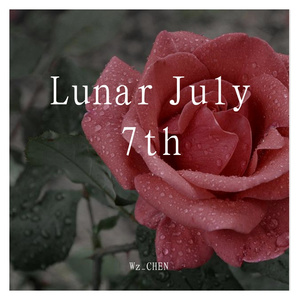 Lunar July 7th（Demo）