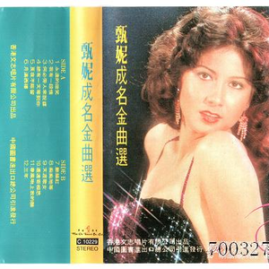 何必旁人来说媒