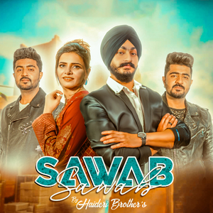 Sawab