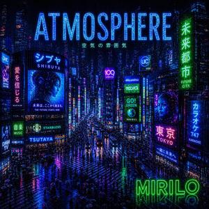 Доброї ночі (Remix)