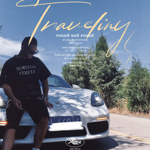 多幸运在最美的年纪