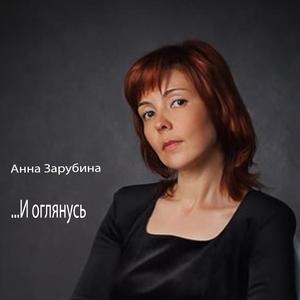 Уже почти исчерпаны слова