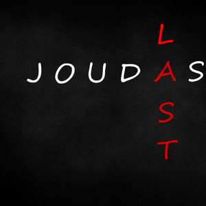 Этот сон (Original Mix)