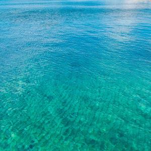 Clearest Blue (Remastered)